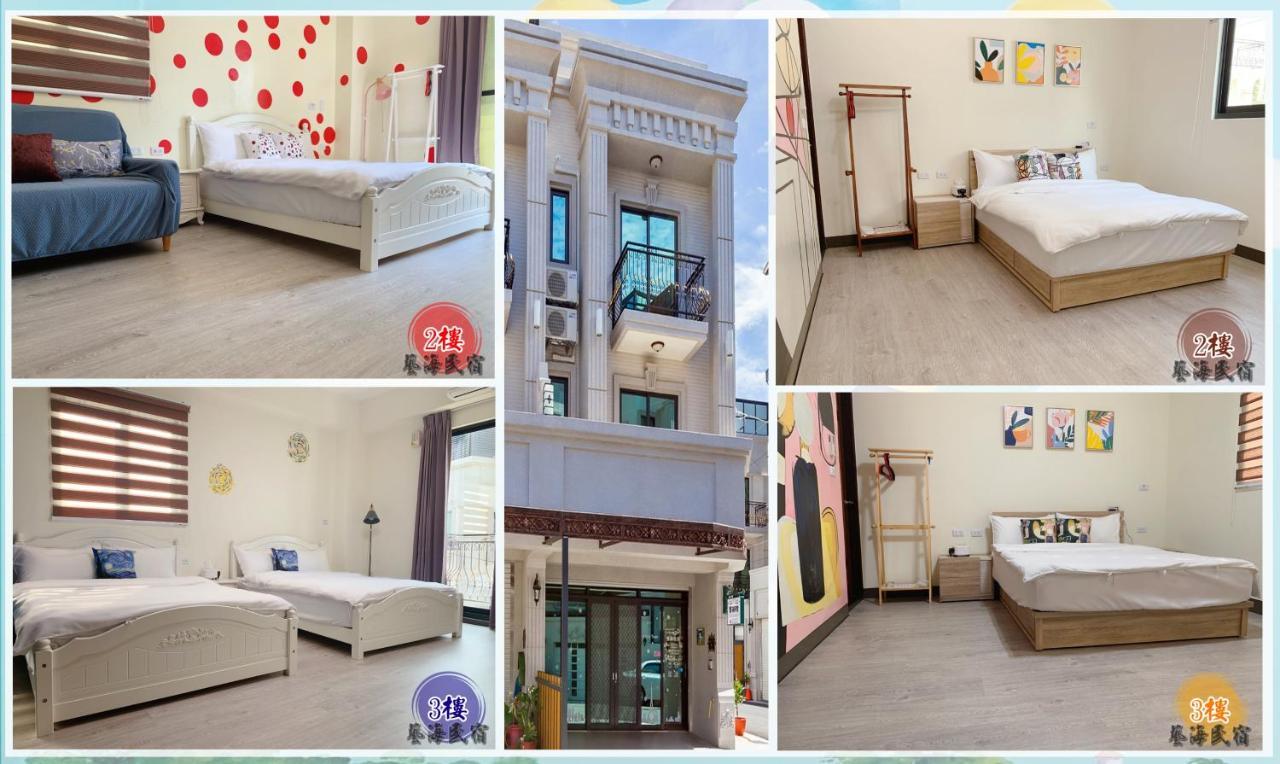 Art Ocean B&B Yujing Exterior foto